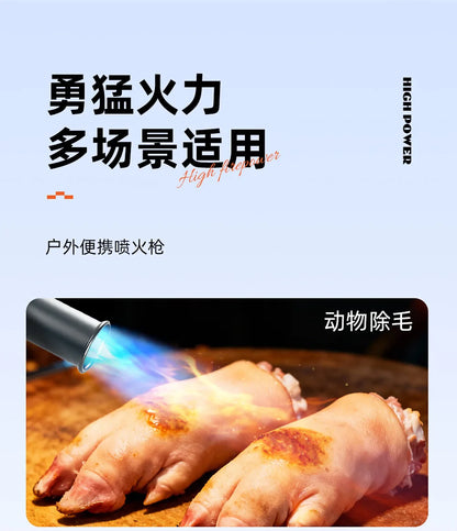 BlazeTorch High-Power Propane Fire Torch