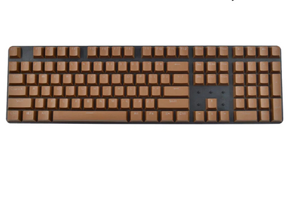 TintKeys